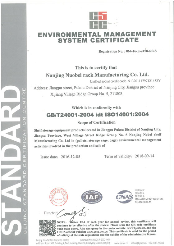 14001�h(hu��n)���J�CӢ��